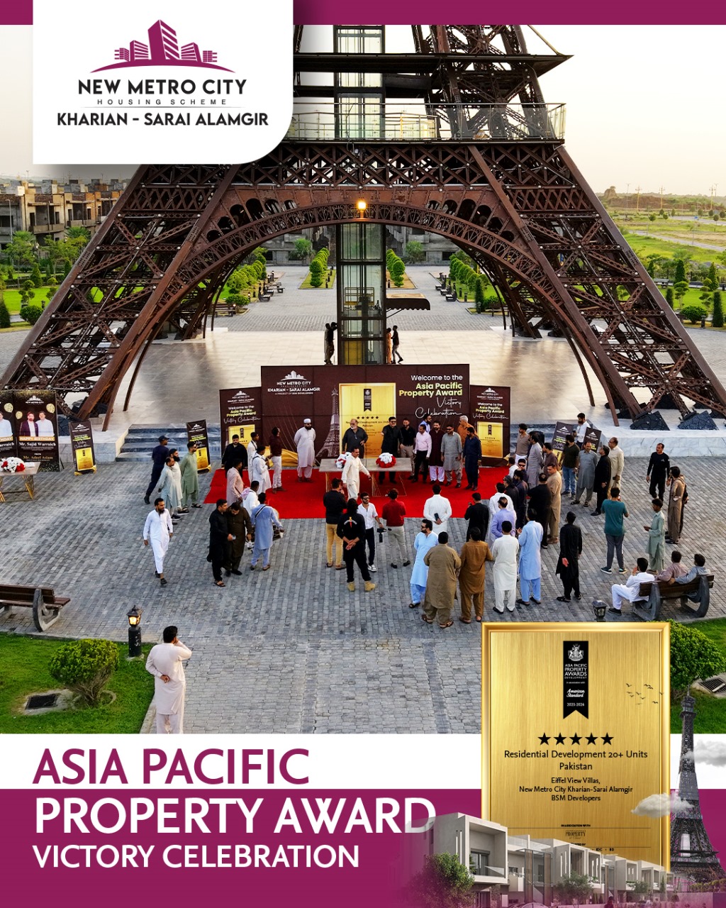 iamge 2: Victory at the Asia Pacific Property Awards for New Metro City Kharian – Sarai Alamgir