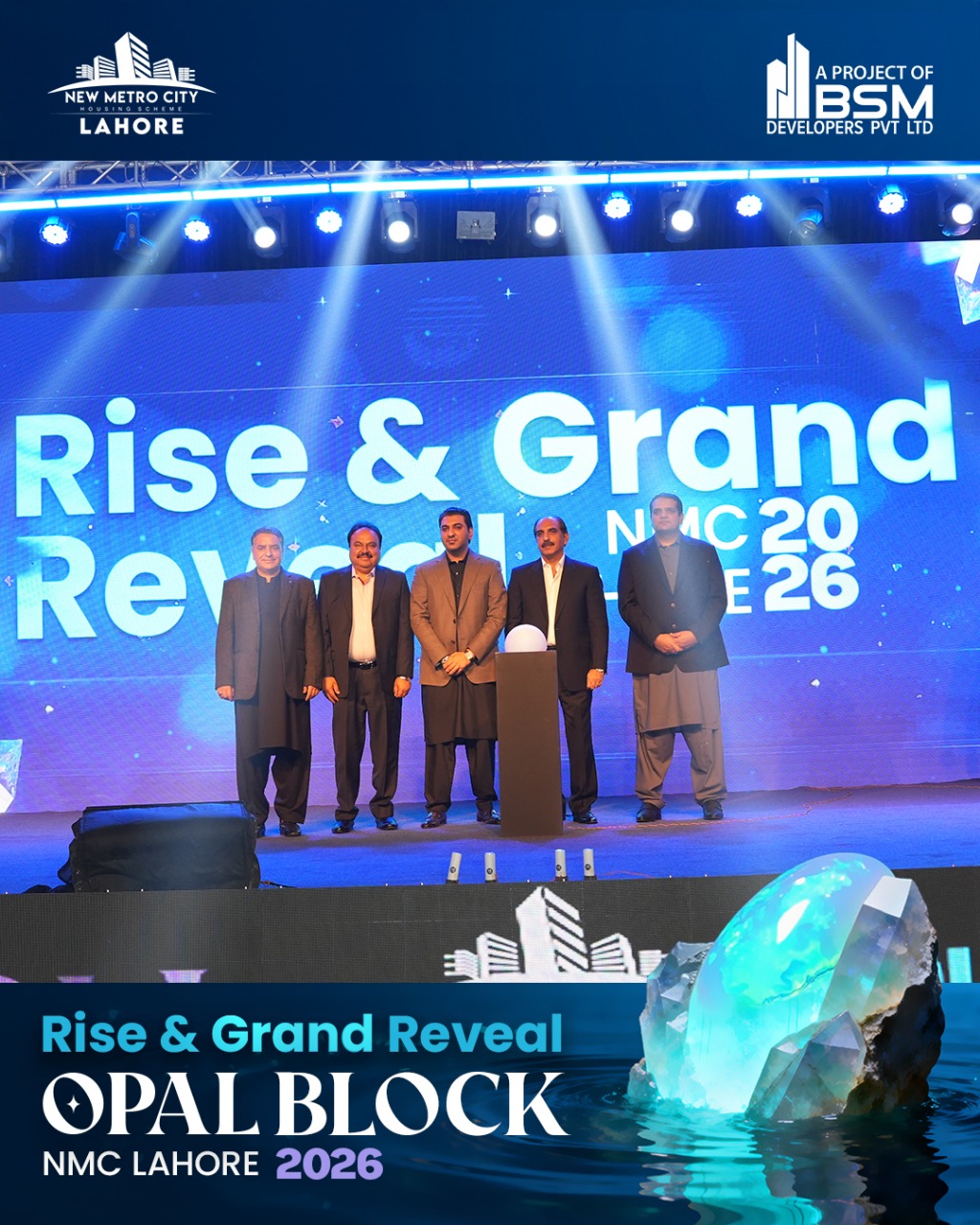 iamge 18: Grand Reveal – OPAL at New Metro City Lahore.