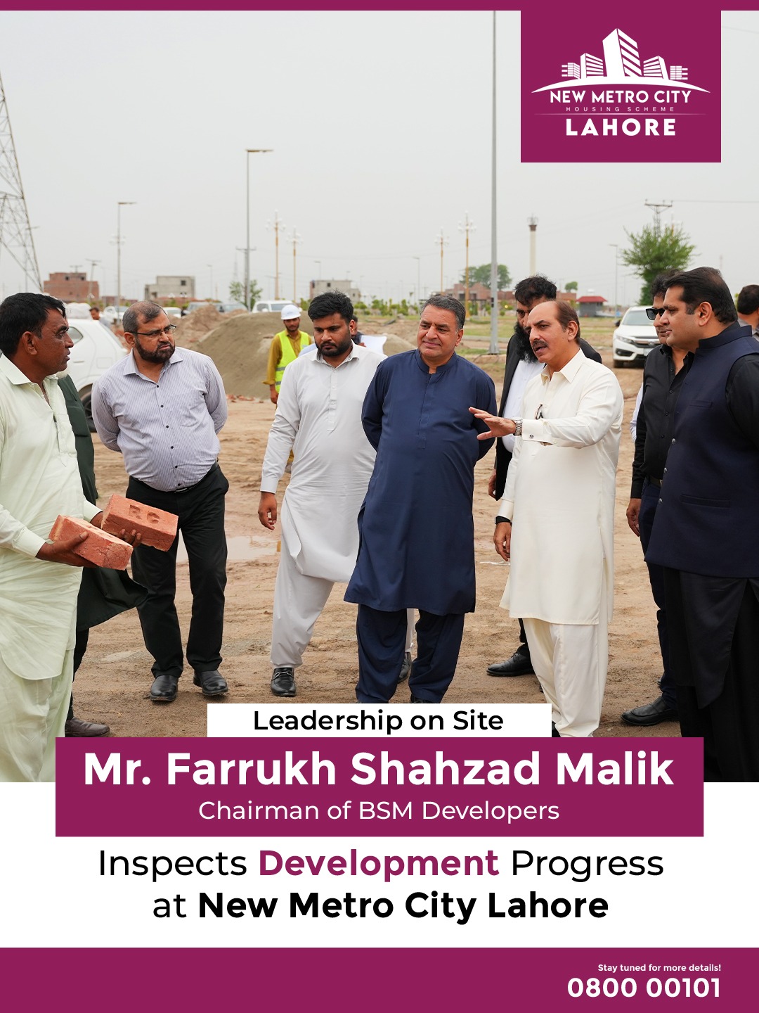 iamge 13: Chairman Farrukh Shahzad Malik Reviews New Metro City Lahore