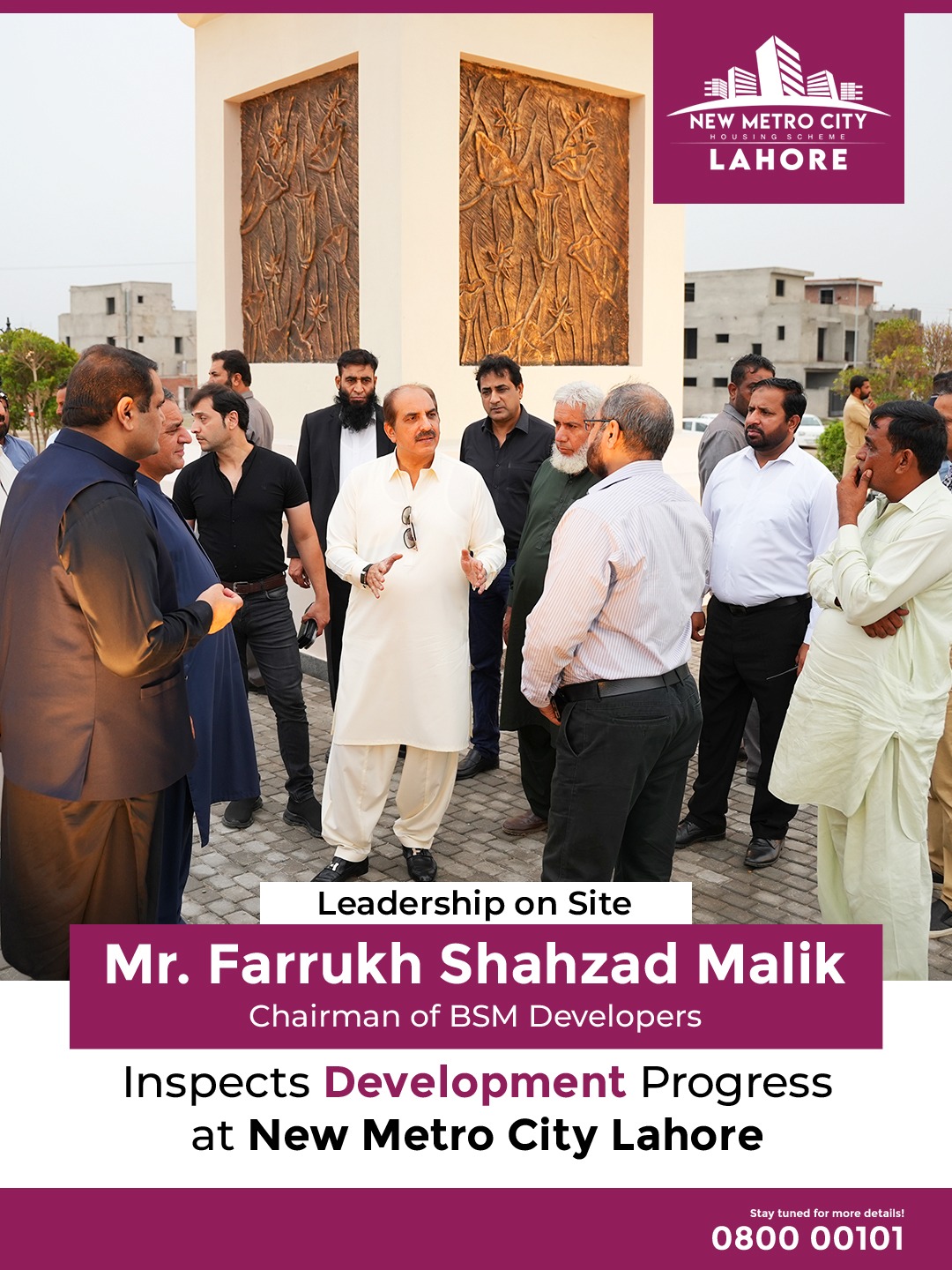 iamge 10: Chairman Farrukh Shahzad Malik Reviews New Metro City Lahore