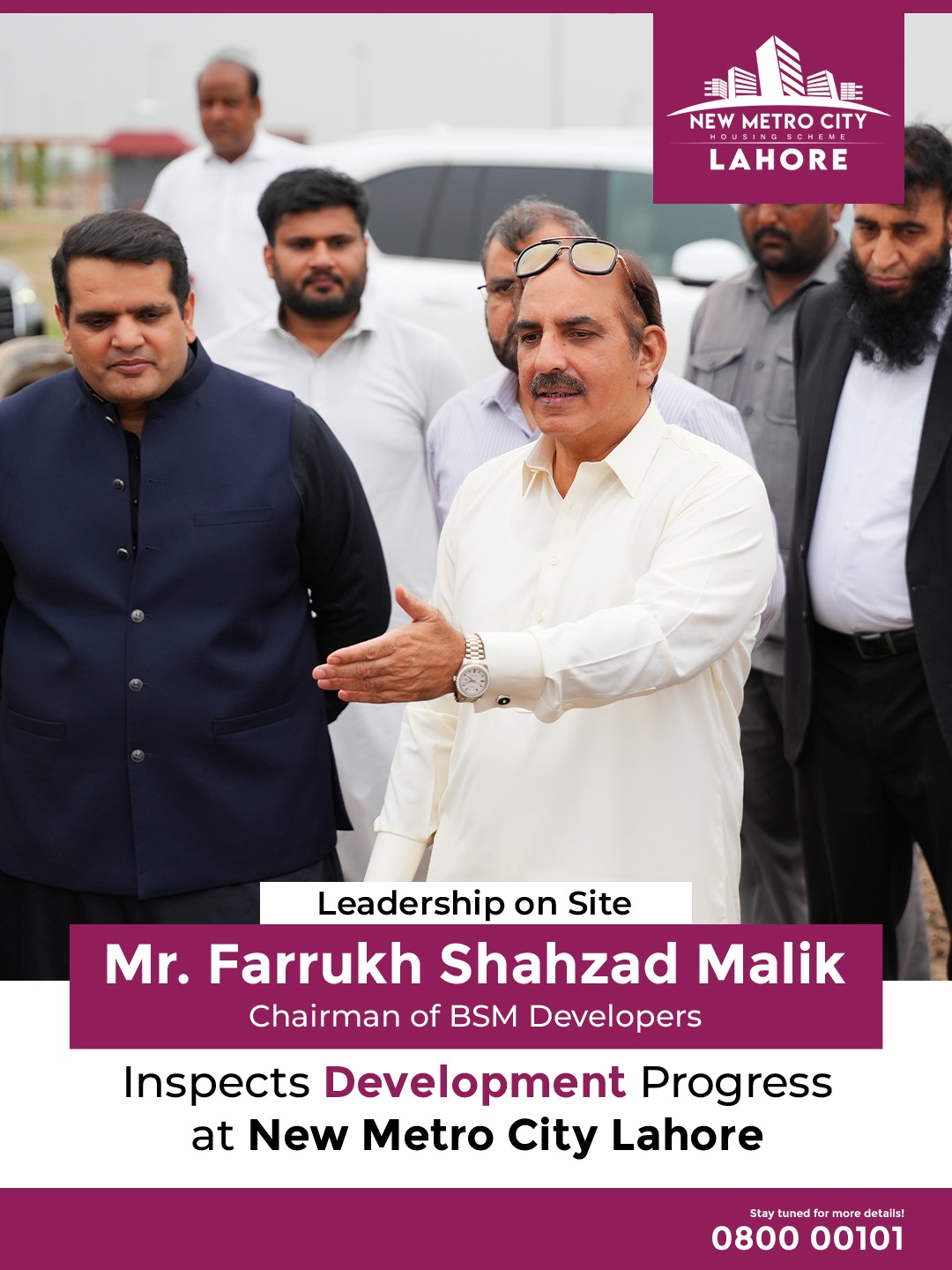 iamge 17: Chairman Farrukh Shahzad Malik Reviews New Metro City Lahore