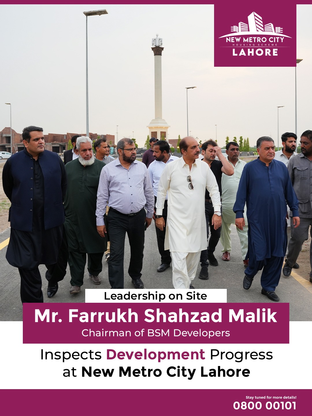 iamge 7: Chairman Farrukh Shahzad Malik Reviews New Metro City Lahore