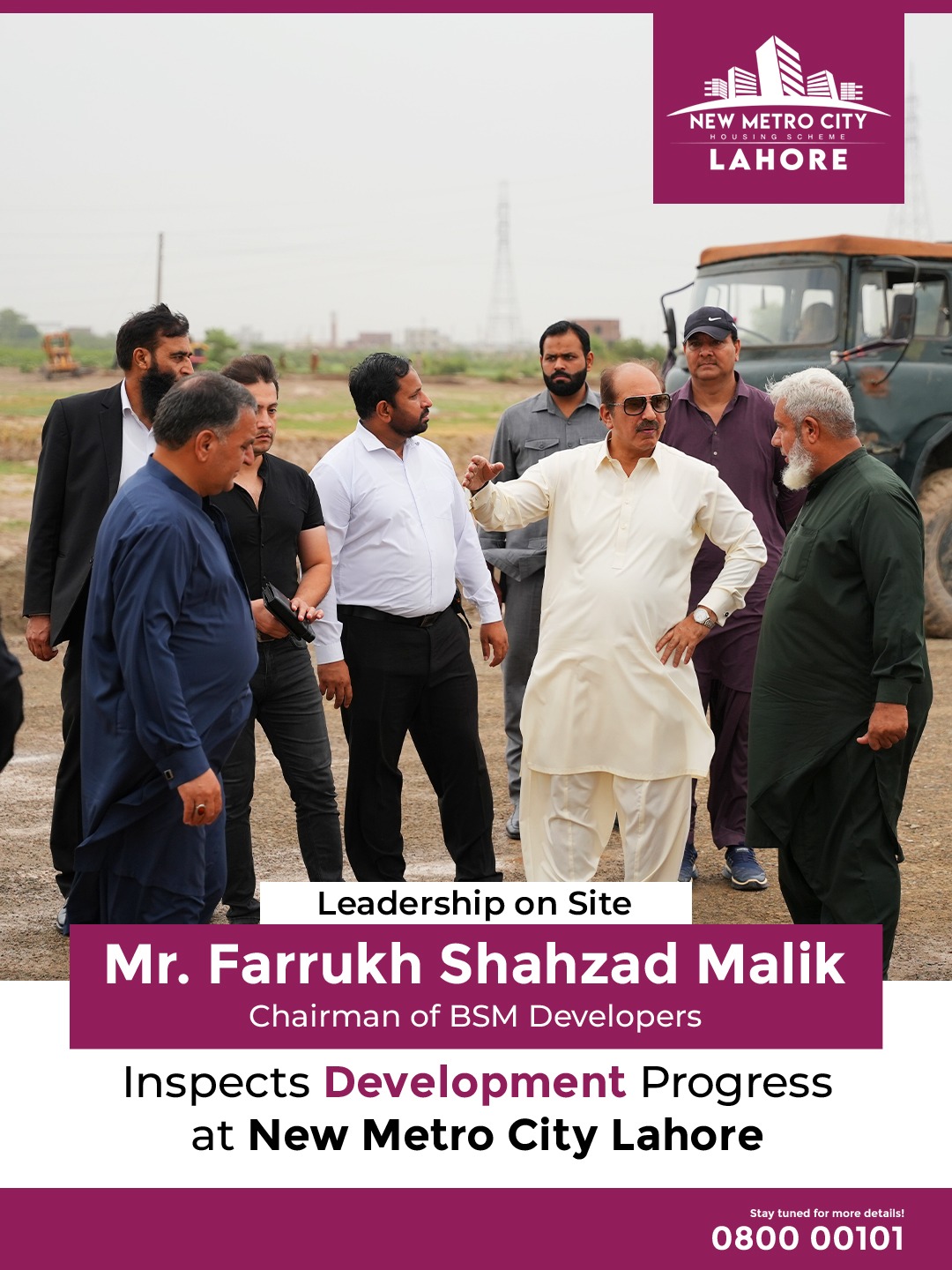 iamge 19: Chairman Farrukh Shahzad Malik Reviews New Metro City Lahore