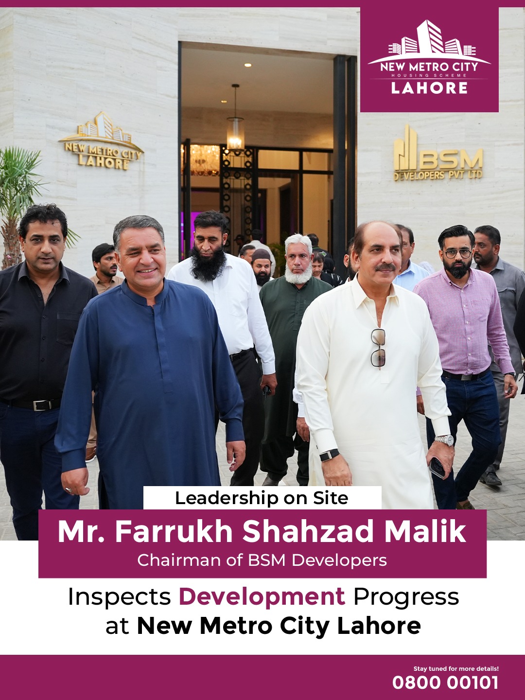 iamge 2: Chairman Farrukh Shahzad Malik Reviews New Metro City Lahore