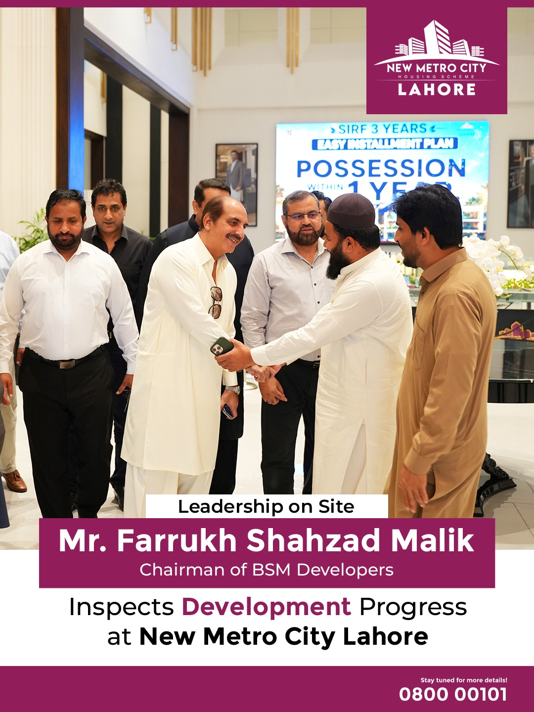 iamge 1: Chairman Farrukh Shahzad Malik Reviews New Metro City Lahore