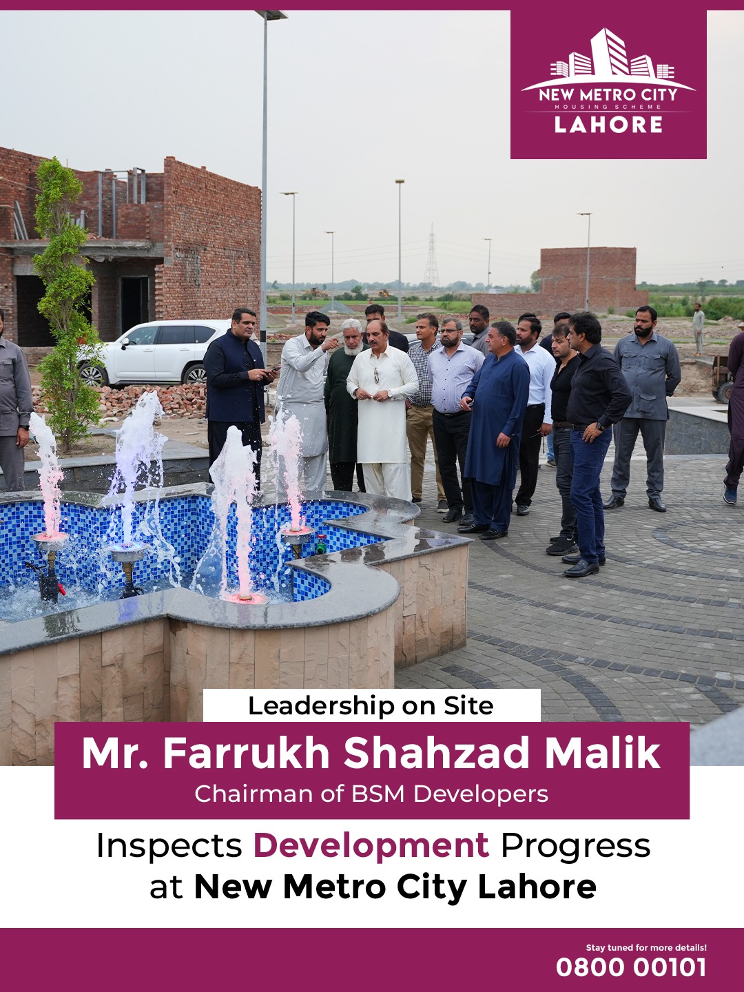iamge 14: Chairman Farrukh Shahzad Malik Reviews New Metro City Lahore