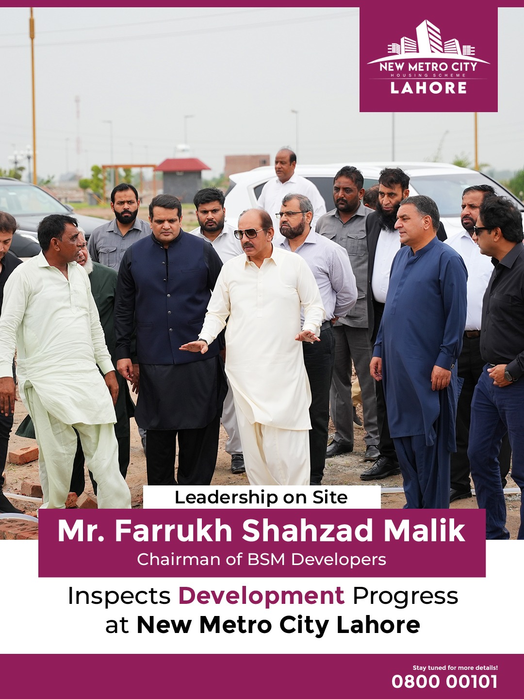 iamge 16: Chairman Farrukh Shahzad Malik Reviews New Metro City Lahore