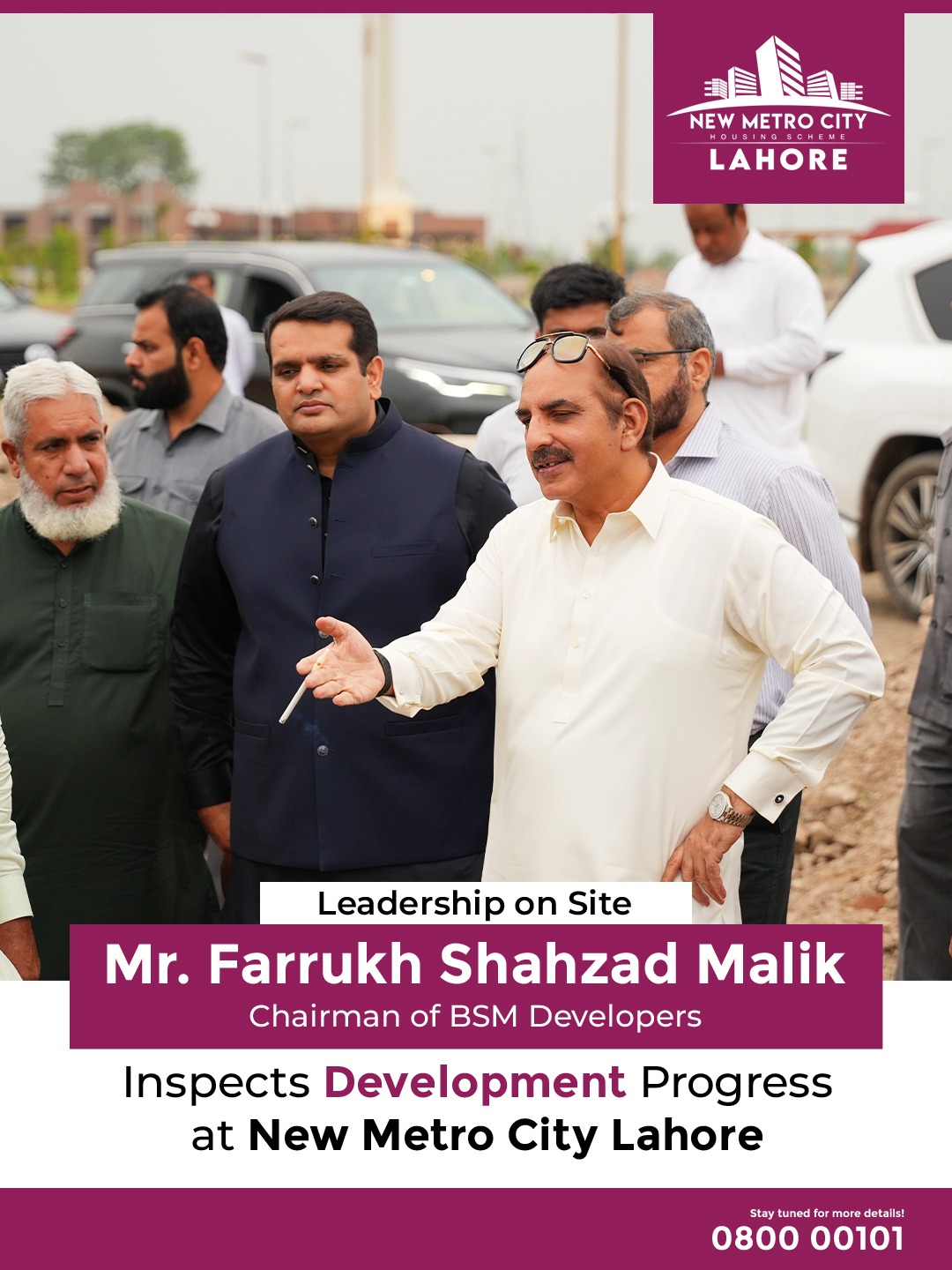 iamge 15: Chairman Farrukh Shahzad Malik Reviews New Metro City Lahore