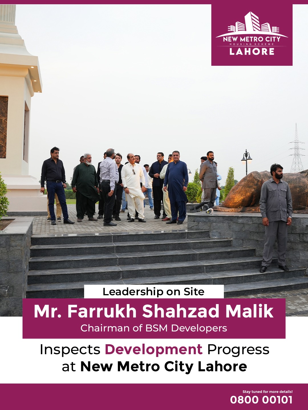 iamge 11: Chairman Farrukh Shahzad Malik Reviews New Metro City Lahore