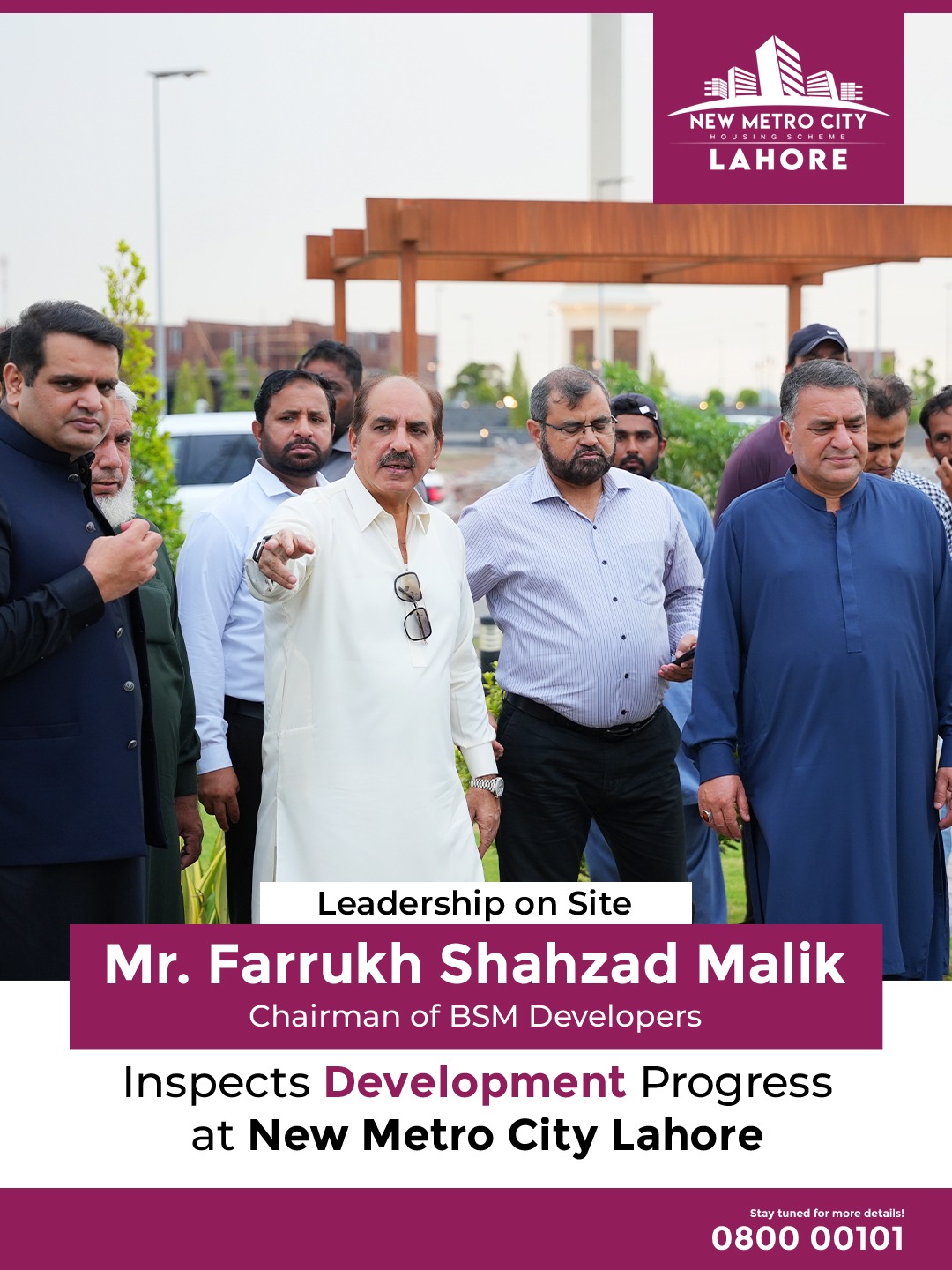iamge 5: Chairman Farrukh Shahzad Malik Reviews New Metro City Lahore