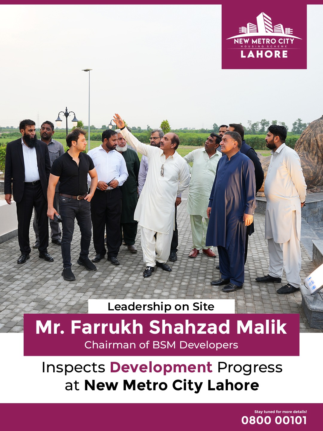 iamge 9: Chairman Farrukh Shahzad Malik Reviews New Metro City Lahore