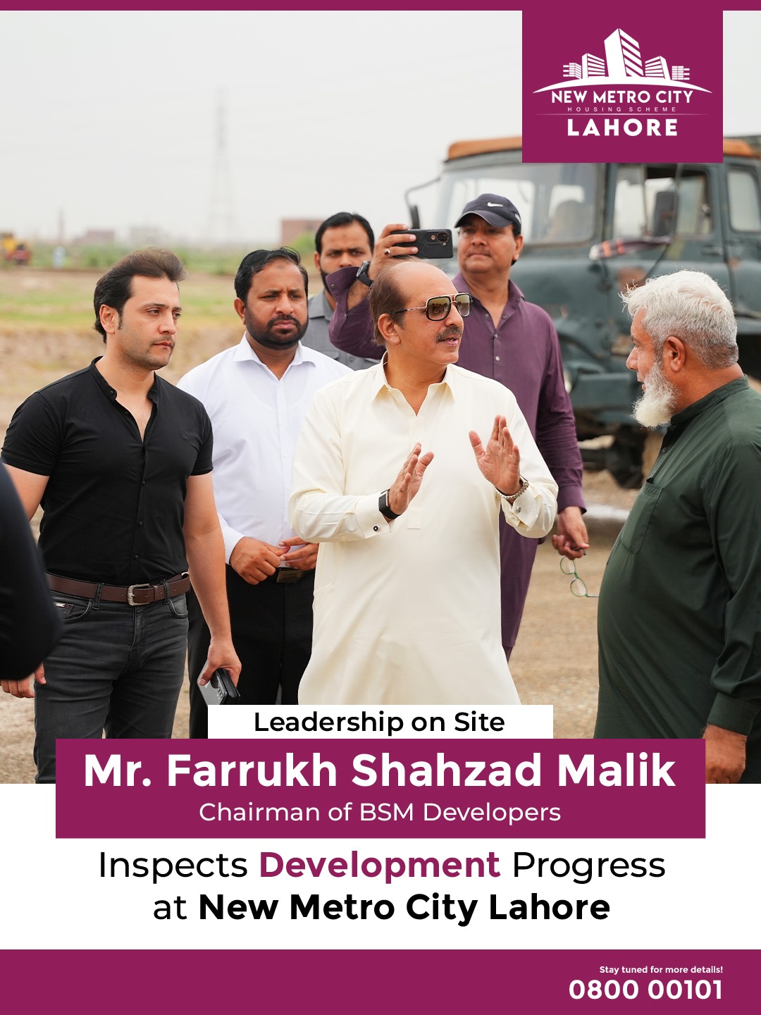 iamge 18: Chairman Farrukh Shahzad Malik Reviews New Metro City Lahore