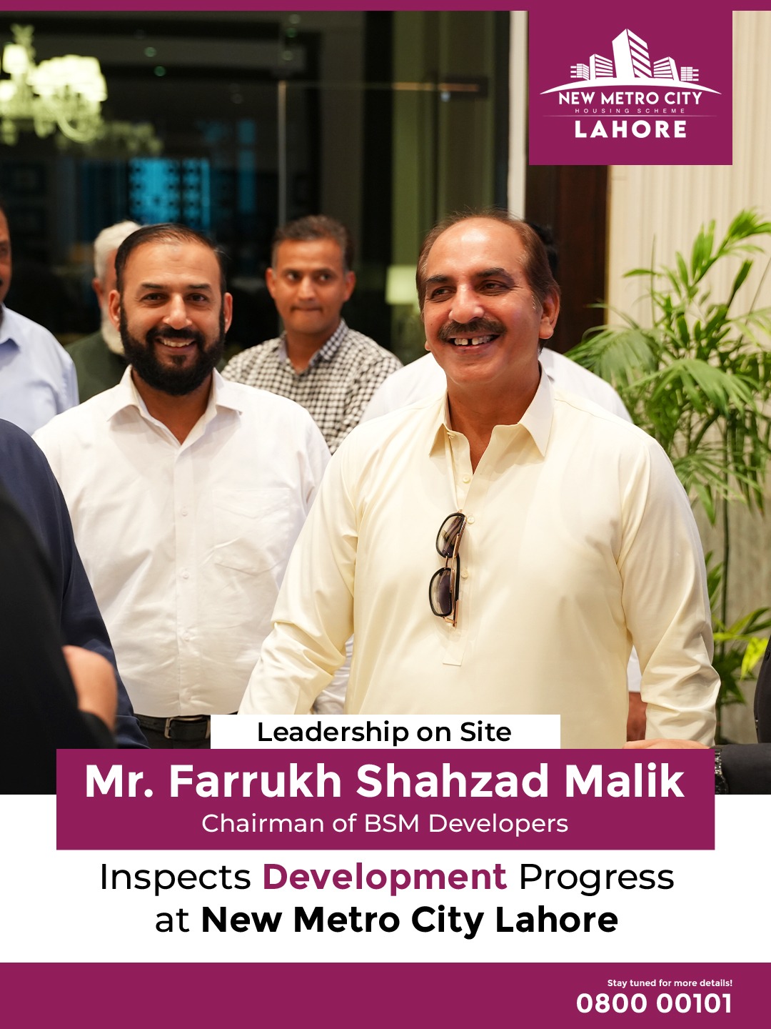 iamge 4: Chairman Farrukh Shahzad Malik Reviews New Metro City Lahore